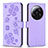 Coque Portefeuille Fleurs Livre Cuir Etui Clapet BF1 pour Xiaomi Mi 13 Ultra 5G Violet