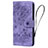Coque Portefeuille Fleurs Livre Cuir Etui Clapet HF2 pour Huawei Honor X8b Violet