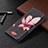 Coque Portefeuille Fleurs Livre Cuir Etui Clapet L07 pour Apple iPhone 15 Plus Marron Petit