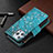 Coque Portefeuille Fleurs Livre Cuir Etui Clapet pour Apple iPhone 14 Pro Cyan Petit