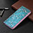 Coque Portefeuille Fleurs Livre Cuir Etui Clapet pour Apple iPhone 15 Plus Cyan Petit