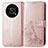 Coque Portefeuille Fleurs Livre Cuir Etui Clapet pour Huawei Enjoy 50 Pro Or Rose