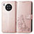 Coque Portefeuille Fleurs Livre Cuir Etui Clapet pour Huawei Honor 50 Lite Or Rose