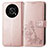 Coque Portefeuille Fleurs Livre Cuir Etui Clapet pour Huawei Honor Magic4 Lite 5G Or Rose