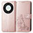 Coque Portefeuille Fleurs Livre Cuir Etui Clapet pour Huawei Honor Magic5 Lite 5G Or Rose