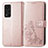 Coque Portefeuille Fleurs Livre Cuir Etui Clapet pour Huawei Honor V40 5G Or Rose