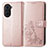 Coque Portefeuille Fleurs Livre Cuir Etui Clapet pour Huawei Nova 10 Pro Or Rose