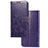 Coque Portefeuille Fleurs Livre Cuir Etui Clapet pour Huawei P40 Lite 5G Violet
