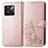 Coque Portefeuille Fleurs Livre Cuir Etui Clapet pour OnePlus 10T 5G Or Rose