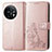 Coque Portefeuille Fleurs Livre Cuir Etui Clapet pour OnePlus 11 5G Or Rose