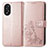 Coque Portefeuille Fleurs Livre Cuir Etui Clapet pour Oppo A58 4G Or Rose