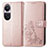 Coque Portefeuille Fleurs Livre Cuir Etui Clapet pour Oppo Reno10 5G Or Rose