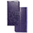 Coque Portefeuille Fleurs Livre Cuir Etui Clapet pour Samsung Galaxy F02S SM-E025F Violet
