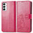 Coque Portefeuille Fleurs Livre Cuir Etui Clapet pour Samsung Galaxy F23 5G Rouge