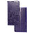 Coque Portefeuille Fleurs Livre Cuir Etui Clapet pour Samsung Galaxy M80S Violet