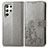 Coque Portefeuille Fleurs Livre Cuir Etui Clapet pour Samsung Galaxy S21 Ultra 5G Gris