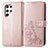 Coque Portefeuille Fleurs Livre Cuir Etui Clapet pour Samsung Galaxy S21 Ultra 5G Petit