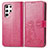 Coque Portefeuille Fleurs Livre Cuir Etui Clapet pour Samsung Galaxy S21 Ultra 5G Petit