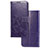 Coque Portefeuille Fleurs Livre Cuir Etui Clapet pour Sony Xperia L3 Violet