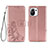 Coque Portefeuille Fleurs Livre Cuir Etui Clapet pour Xiaomi Mi 11 Lite 4G Rose