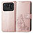 Coque Portefeuille Fleurs Livre Cuir Etui Clapet pour Xiaomi Mi 11 Ultra 5G Rose