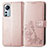 Coque Portefeuille Fleurs Livre Cuir Etui Clapet pour Xiaomi Mi 12 Pro 5G Rose