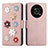 Coque Portefeuille Fleurs Livre Cuir Etui Clapet S02D pour Huawei Enjoy 50 Pro Or Rose