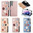 Coque Portefeuille Fleurs Livre Cuir Etui Clapet S02D pour Samsung Galaxy S23 Plus 5G Petit