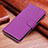 Coque Portefeuille Livre Cuir Etui Clapet A06D pour Huawei Honor X6a Violet