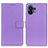 Coque Portefeuille Livre Cuir Etui Clapet A08D pour Nothing Phone 2 Violet