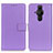Coque Portefeuille Livre Cuir Etui Clapet A08D pour Sony Xperia PRO-I Violet