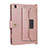 Coque Portefeuille Livre Cuir Etui Clapet AD1 pour Apple iPad Air 2 Or Rose