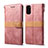 Coque Portefeuille Livre Cuir Etui Clapet B02S pour Samsung Galaxy S20 Petit