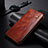 Coque Portefeuille Livre Cuir Etui Clapet B02S pour Samsung Galaxy S22 Plus 5G Marron