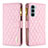 Coque Portefeuille Livre Cuir Etui Clapet B03F pour Motorola Moto Edge S30 5G Rose