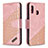 Coque Portefeuille Livre Cuir Etui Clapet B03F pour Samsung Galaxy A20e Or Rose