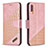 Coque Portefeuille Livre Cuir Etui Clapet B03F pour Samsung Galaxy A70 Or Rose