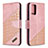 Coque Portefeuille Livre Cuir Etui Clapet B03F pour Samsung Galaxy Note 20 5G Or Rose