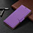 Coque Portefeuille Livre Cuir Etui Clapet B05F pour Samsung Galaxy S21 Ultra 5G Violet