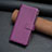 Coque Portefeuille Livre Cuir Etui Clapet B05F pour Xiaomi Redmi Note 12 4G Violet