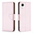 Coque Portefeuille Livre Cuir Etui Clapet B06F pour Samsung Galaxy A23 5G SC-56C Or Rose