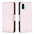 Coque Portefeuille Livre Cuir Etui Clapet B06F pour Xiaomi Poco C51 Or Rose