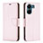 Coque Portefeuille Livre Cuir Etui Clapet B06F pour Xiaomi Redmi 13C Or Rose