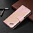 Coque Portefeuille Livre Cuir Etui Clapet B08F pour Samsung Galaxy S21 Ultra 5G Rose