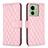 Coque Portefeuille Livre Cuir Etui Clapet B11F pour Motorola Moto Edge 40 5G Or Rose