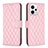 Coque Portefeuille Livre Cuir Etui Clapet B11F pour Motorola Moto G13 Or Rose