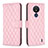 Coque Portefeuille Livre Cuir Etui Clapet B11F pour Nokia C21 Or Rose