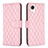 Coque Portefeuille Livre Cuir Etui Clapet B11F pour Samsung Galaxy A23 5G SC-56C Or Rose