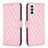 Coque Portefeuille Livre Cuir Etui Clapet B11F pour Samsung Galaxy M23 5G Or Rose