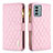 Coque Portefeuille Livre Cuir Etui Clapet B12F pour Nokia G22 Or Rose